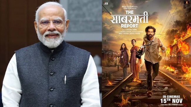 PM Modi Attends 'The Sabarmati Report' Screening At Parliament's Auditorium