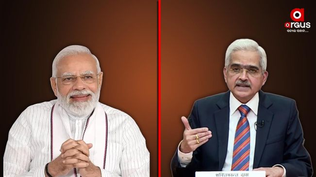 PM congratulates RBI Guv for bagging 'Governor of the year' award