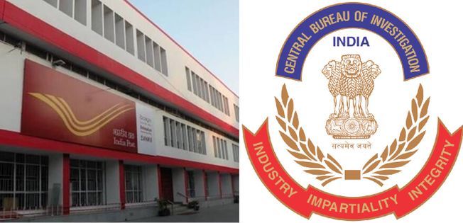 CBI Initiates Probe Into Alleged Certificate Forgery In Odisha Postal Recruitment