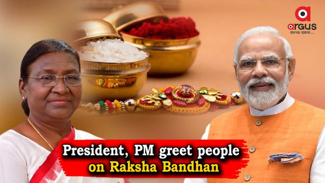 President Murmu, PM Modi greet people on Raksha Bandhan
