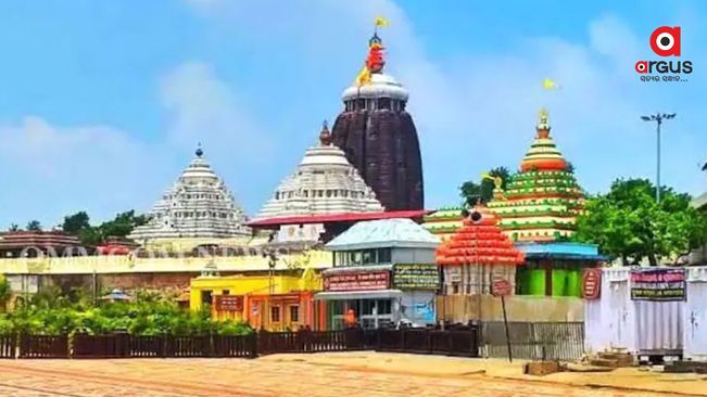 Puri Jagannath Temple's 'Ratna Bhandar' To Reopen Tomorrow: Minister Prithviraj Harichandan