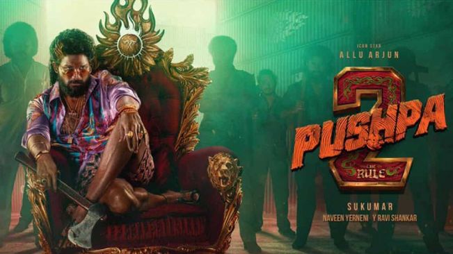 Woman Killed, Son Injured In Stampede During 'Pushpa 2' Premiere In Hyderabad