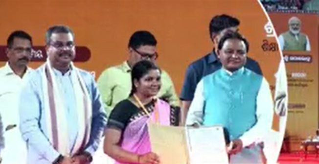 CM Mohan Majhi Distributes Appointment Letters To 16,009 Teachers