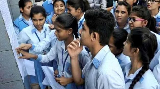 lus-II Science and Commerce stream result to be declared today