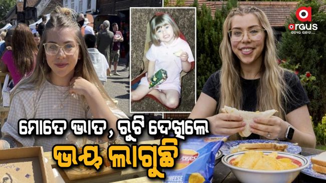 Woman who only ate sandwiches of chips for 23 years hypnotised into eating proper meal