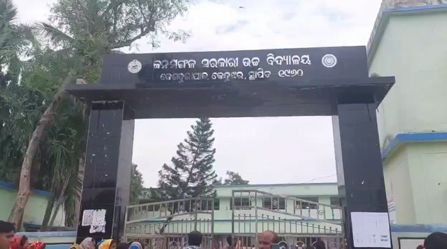 Keonjhar: 12 High School Girls Fall Ill, Hospitalized