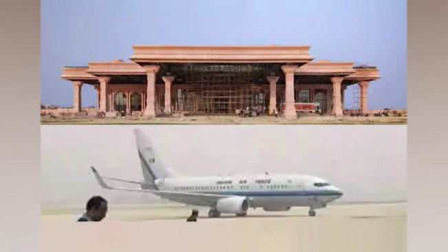 PM Modi to inaugurate Ayodhya airport on Dec 30