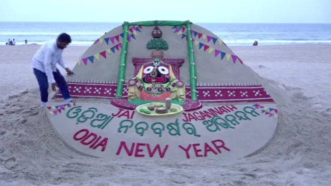 Sudarsan Pattnaik Welcomes Odia New Year with Sand Sculpture