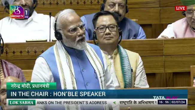Modi thanked the President's speech and washed the opposition