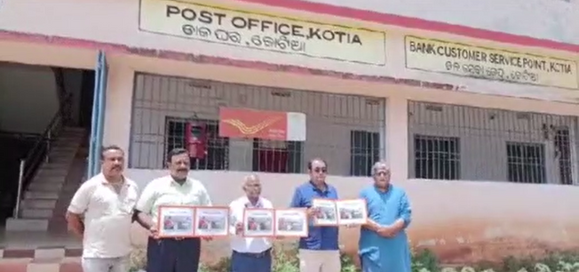 Eastern India Philatelic Association on a visit to Kotia