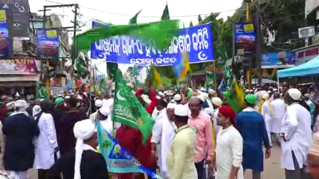 Flag During Prophet Muhammad’s Birth Anniversary Procession In Cuttack