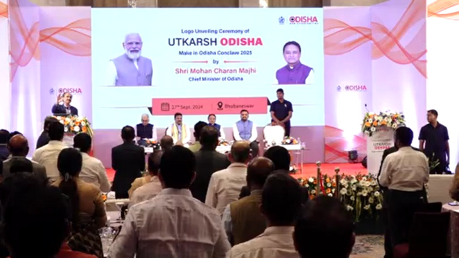 Logo of Make-in Odisha Conclave 2025 unveiled