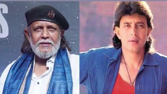 Mithun Chakraborty will receive the highest honor of the film world today