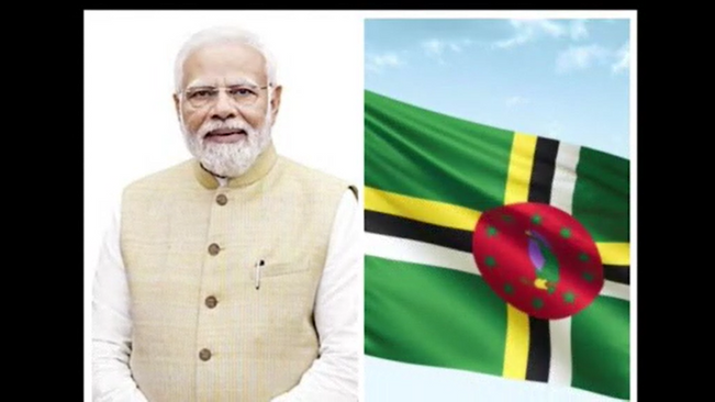 Dominica to bestow its highest national honour to PM Modi