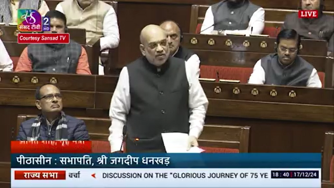 Shah's attack on Congress in Rajya Sabha