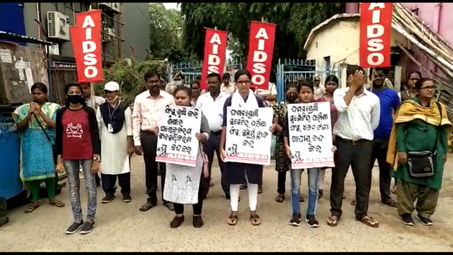 AIDSO protested today in front of the board office in Cuttack
