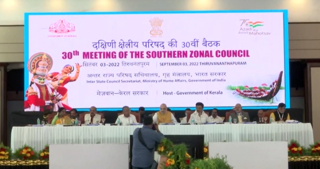 Union Minister of State Amit Shah attended the 30th Southern Zonal Council meeting.