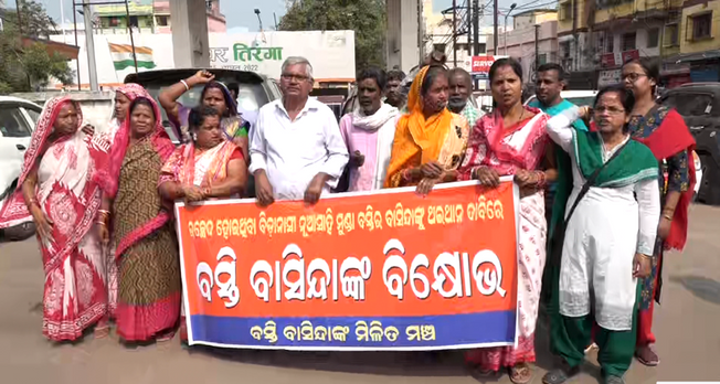 Protest By The Slum Dwellers In Cuttack