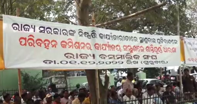 Protest of State Private Bus Owners Association in Cuttack