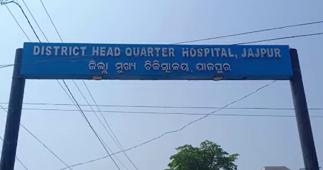 Suspicious death of 3-month-old baby in Jajpur
