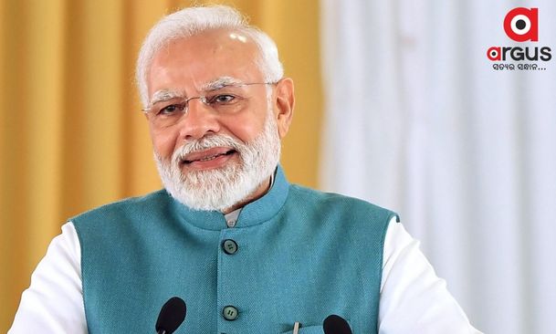 Prime Minister Narendra Modi will inaugurate the Vibrant Guj