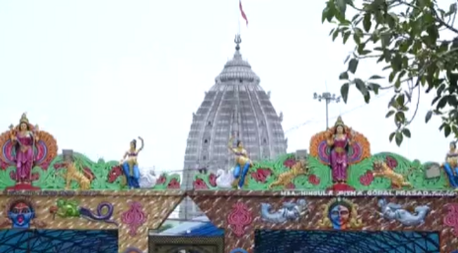 Maa Hingula's 9-Day Fest Begins; Pradhan To Offer Prayers Today