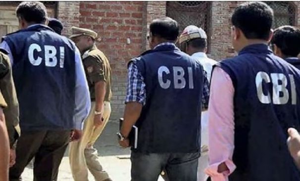 NEET-UG Paper Leak Case: CBI Takes RIMS Ranchi Student Into Custody