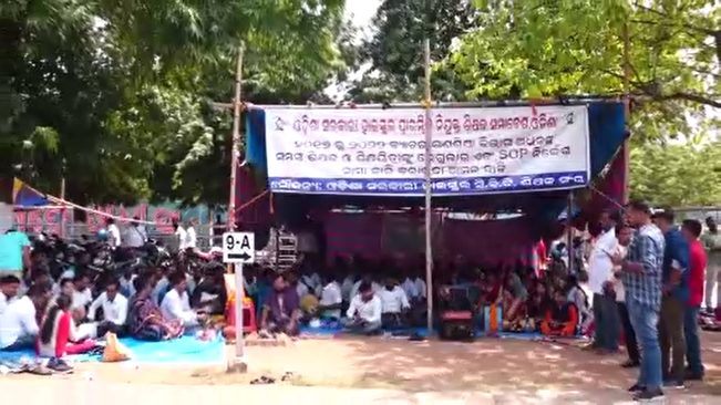 bhubaneswar teachers strike