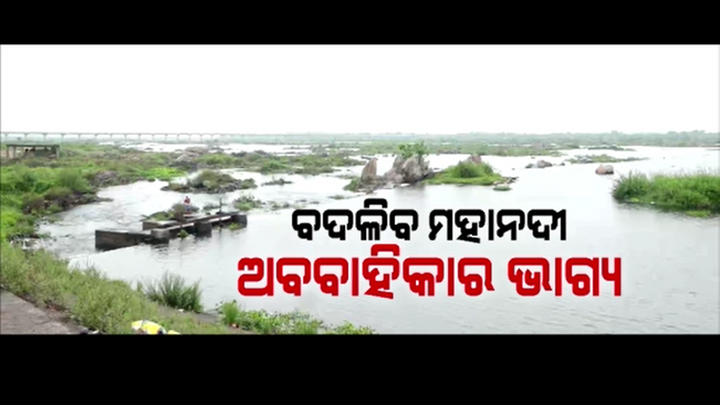 The BJD government lied by announcing the construction of 7 barrages