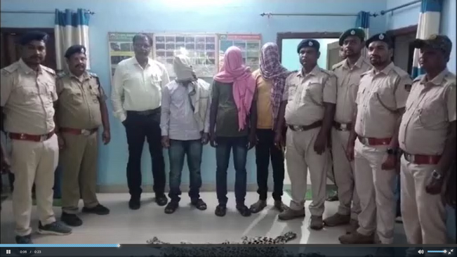 Leopard Skin Seized, 3 Arrested In Nuapada