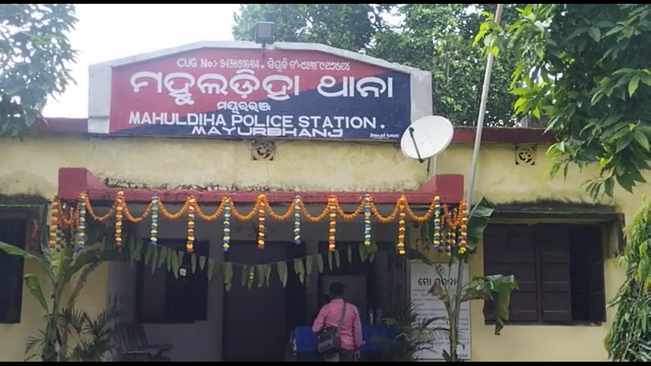 An old woman was killed in the absence of a husband in the village under the Bhadiyadal village panchayat of Mayurbhanj district.