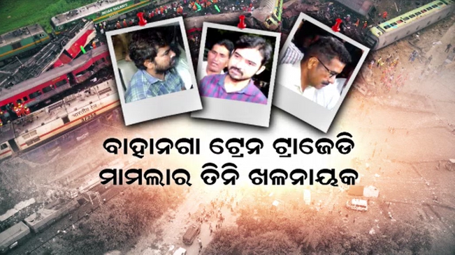 Conspiracy smelt in Odisha train tragedy with arrest of 3 railway employees