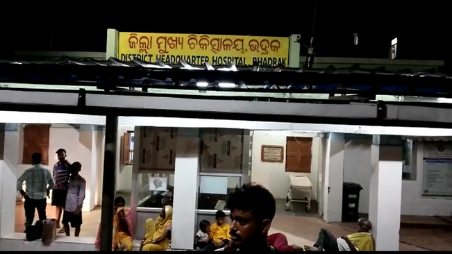 Bhadrak: ITI student attempts suicide over alleged ragging; critical
