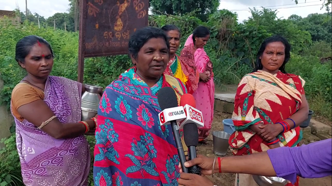 Kalahandi District Belgaon Village residents are facing water problems