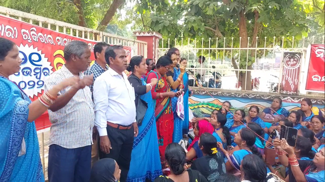 Kendrapara Asha Workers protest