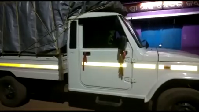 Stealing pick up van from school in chendipada Angul district
