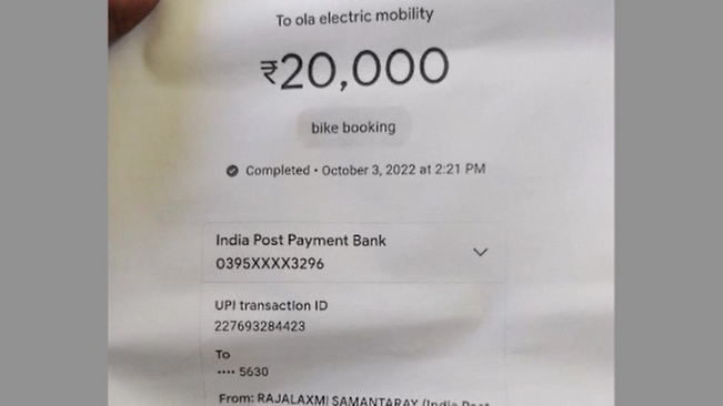 Youth falls victim to OLA scooter scam in Khordha