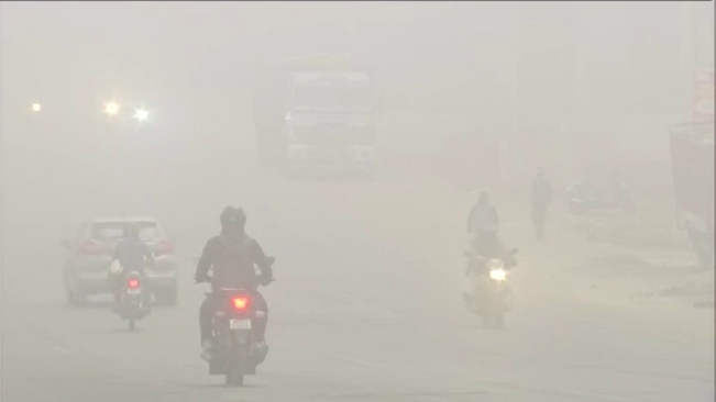Warning of dense fog: Yellow alert issued to 16 districts