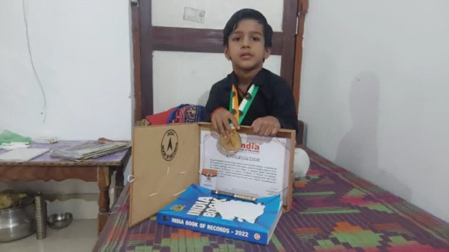 Arusha got a place in the India Book of Records for general knowledge