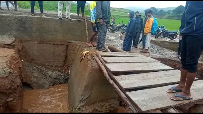 Bridge broke due to heavy rain in Andhra-Odisha Border