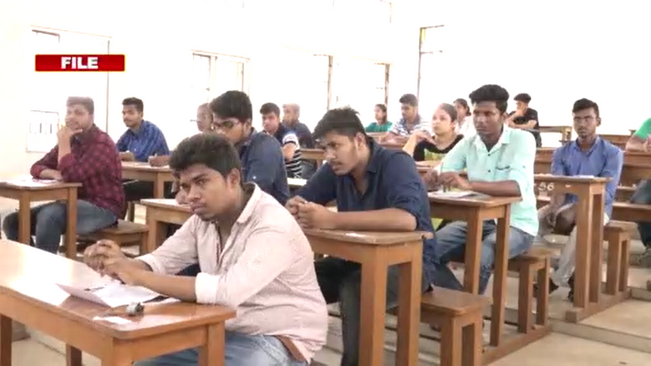 10 percent reservation will be applicable for financially disadvantaged category in engineering enrollment