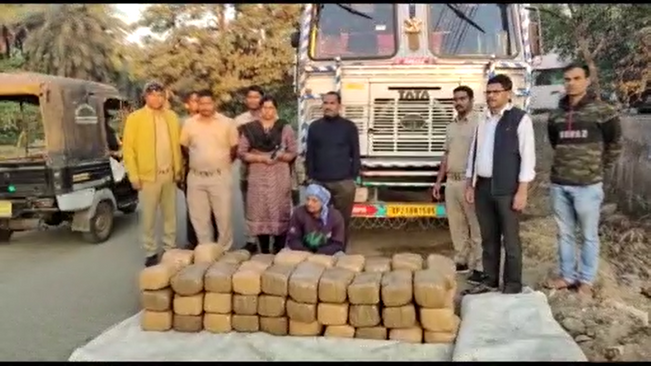 240 kg of cannabis seized from the truck in Mohana, Gajapati