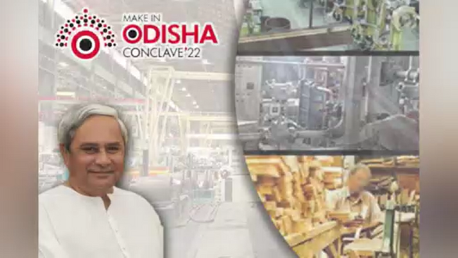 Make in Odisha Conclave-22