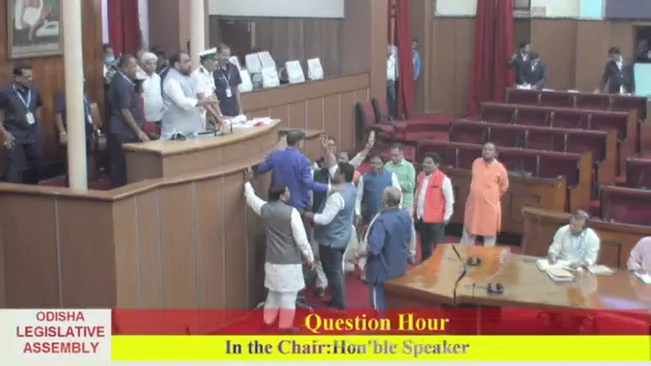 Today is the seventh day of the winter session of the Legislative Assembly