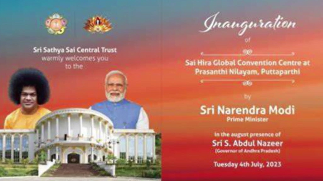 PM Modi to inaugurate Sai Hira Global Convention Centre in Puttaparthi today
