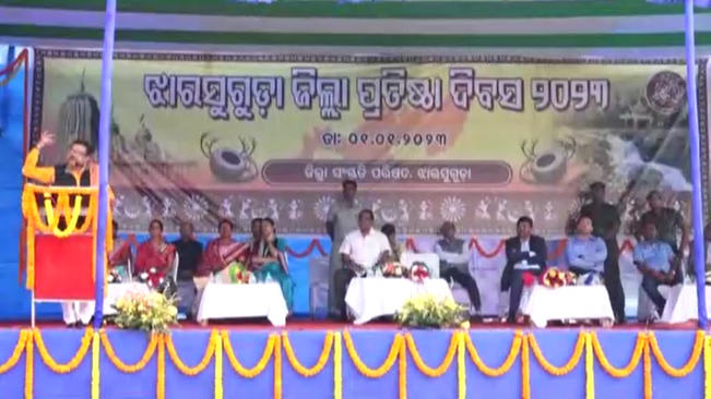 Jharsuguda district completed 29 years