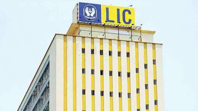 Central government gave a big gift to LIC employees, got good news from these 4 announcements