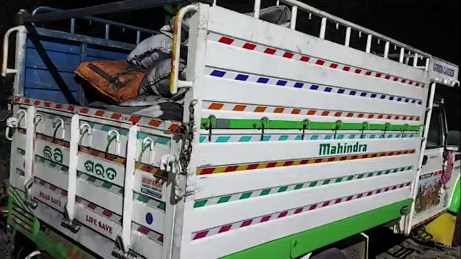 Pickup van loaded with stolen coal seized in Bhadrak