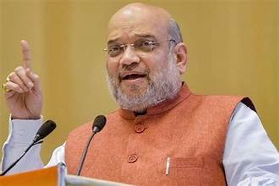 Home Minister Amit Shah Inaugurates DG Conference