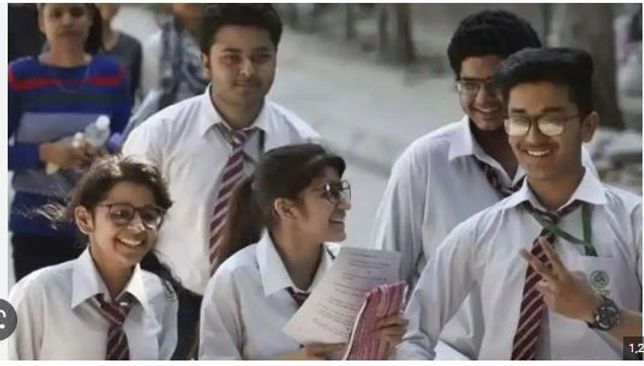 CBSE 10th Exam Result Out
